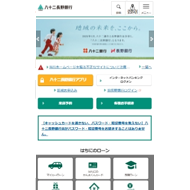 STEP2のイメージ