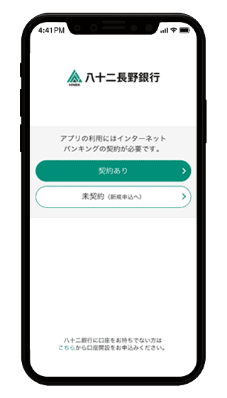 STEP01の画像